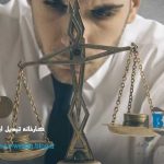 تامین منابع مالی برای استارت آپ