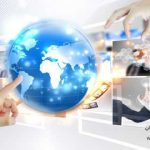 بازرگانی بین المللی