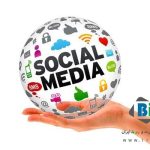 بازاریابی شبکه های اجتماعی