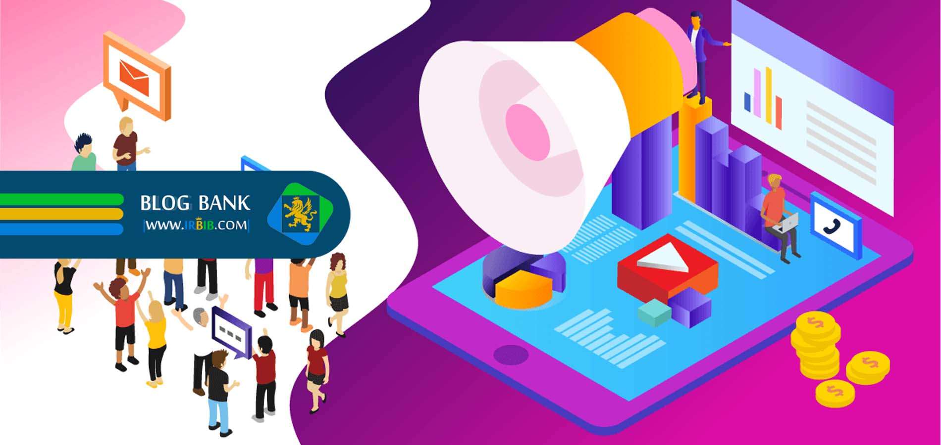 رپورتاژ آگهی