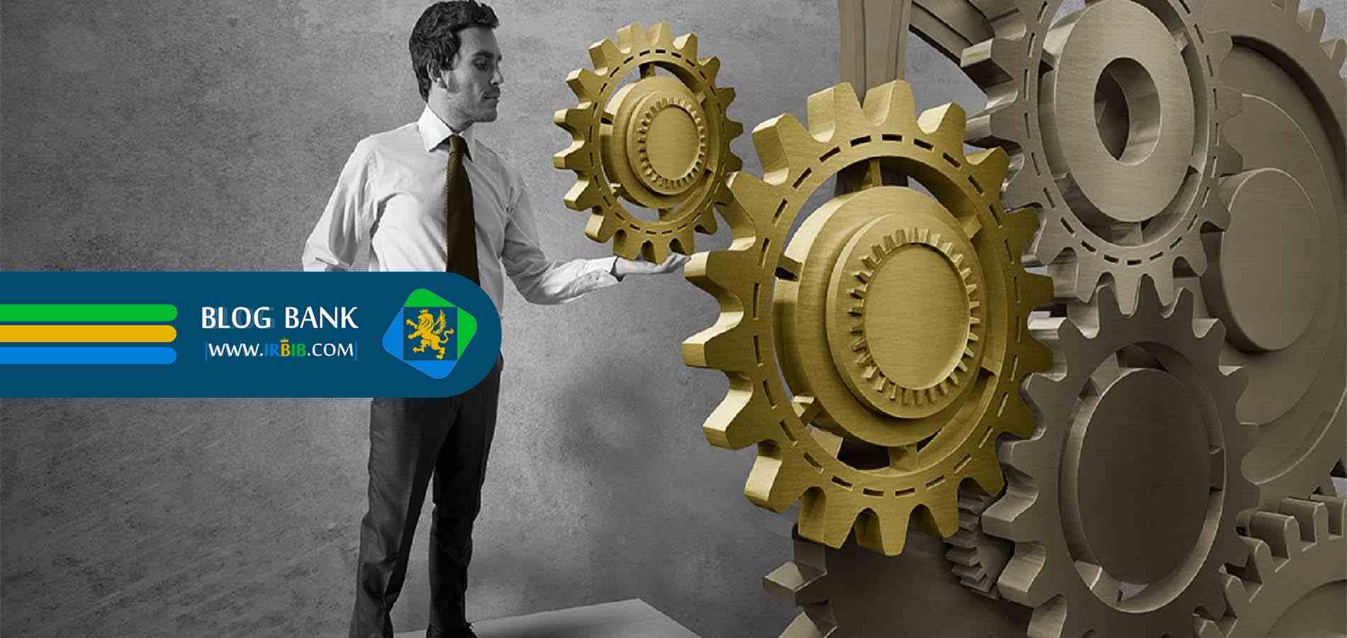 مدیریت کسب وکار