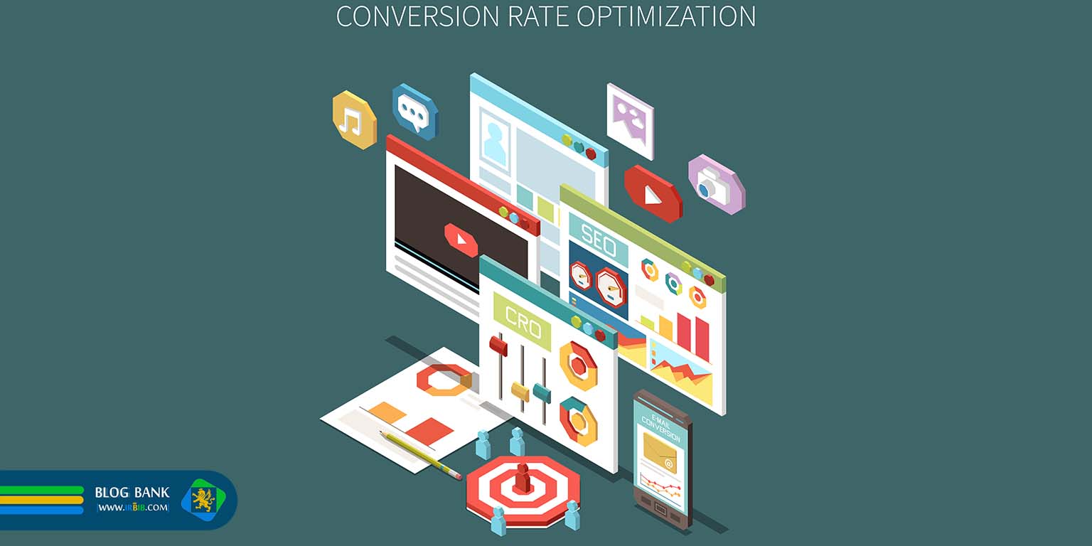 بهینه سازی نرخ تبدیل | اصول