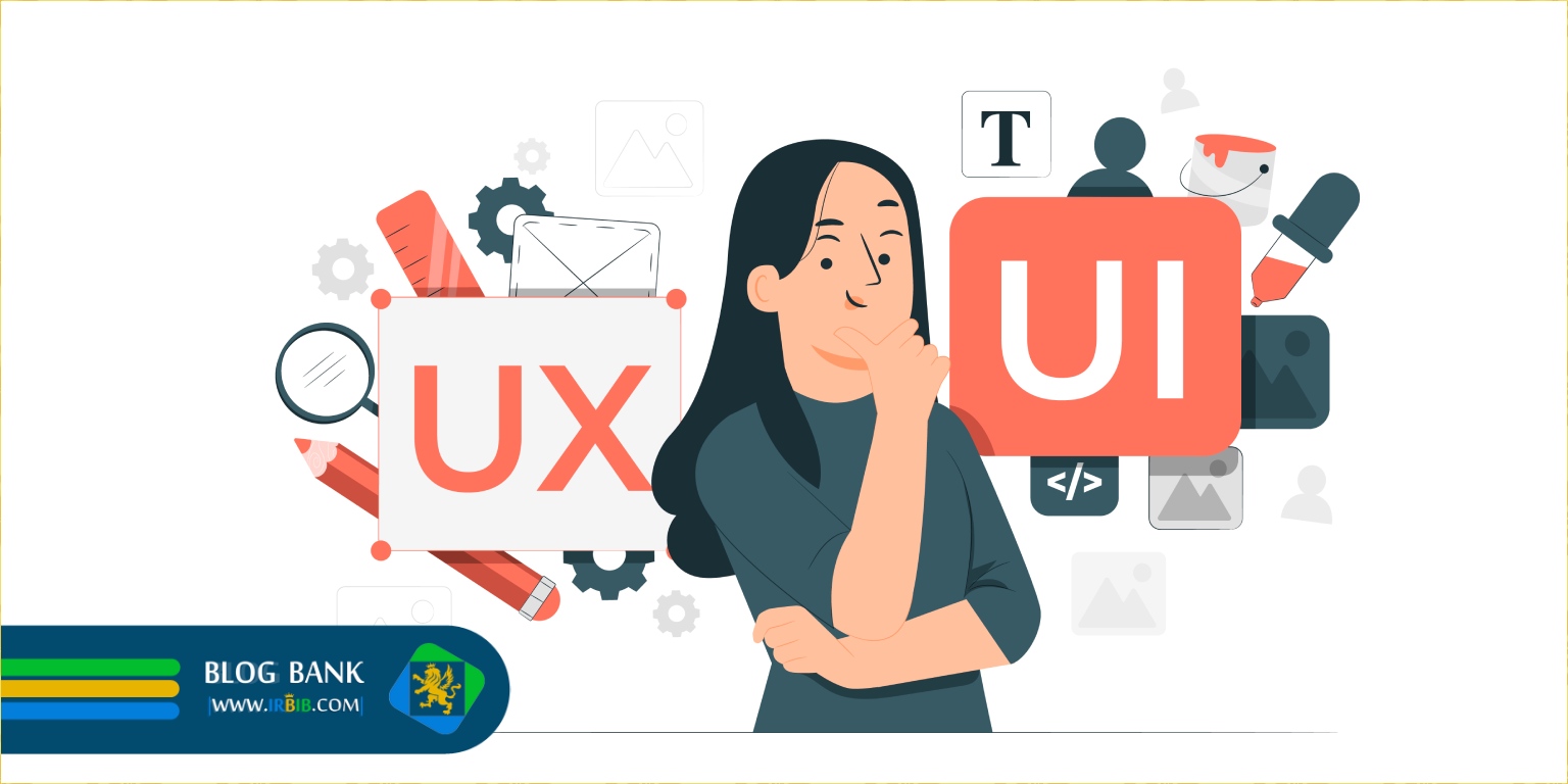 تجربه کاربری | تفاوت ui و ux