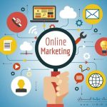 چگونه بازاریابی اینترنتی داشته باشیم؟