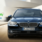 بی ام و؛ آلمانی اصیل، باواریایی مشهور