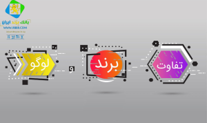 11 مرحله برندسازی