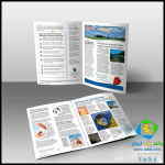 vps یا سرور مجازی چیست؟