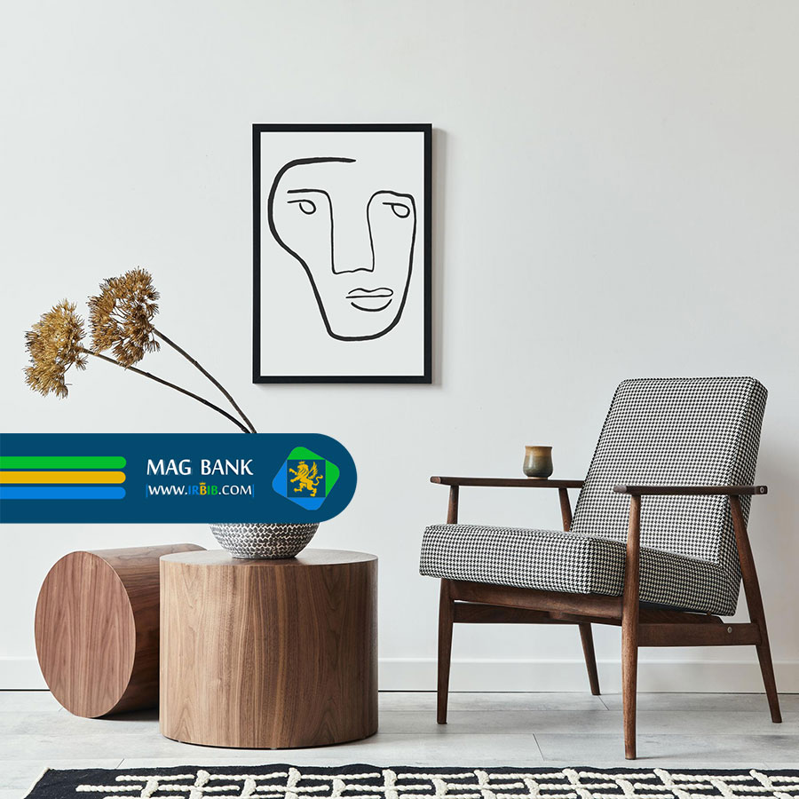 دکوراسیون مدرن شهرکرد