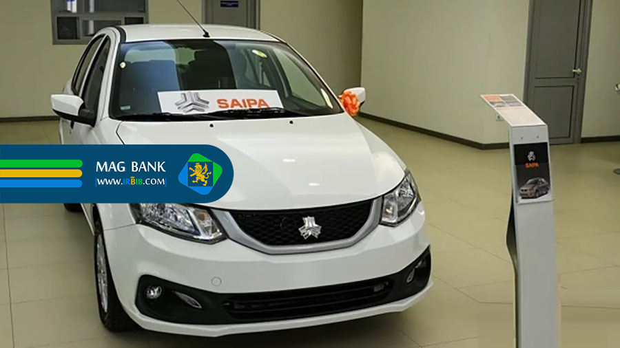 تعمیرگاه ساینا