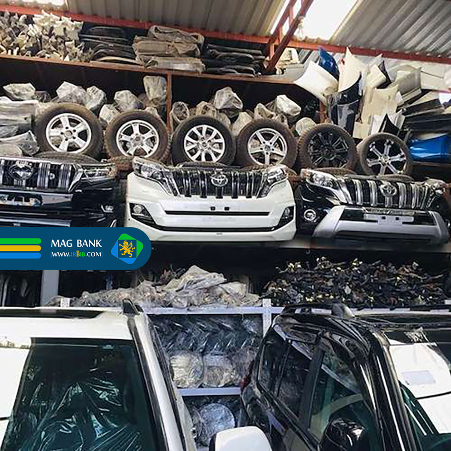 لوازم یدکی تویوتا مینی بوس