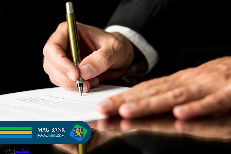 شرایط قانونی تنظیم و امضای قولنامه