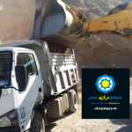 مرکز مصالح – فروش انواع شن، ماسه و مصالح ساختمانی بندر عباس