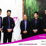 بازرگانی عسگری