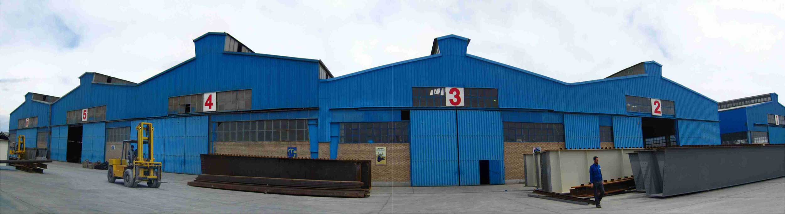 شرکت طراح رادیان فراحامد