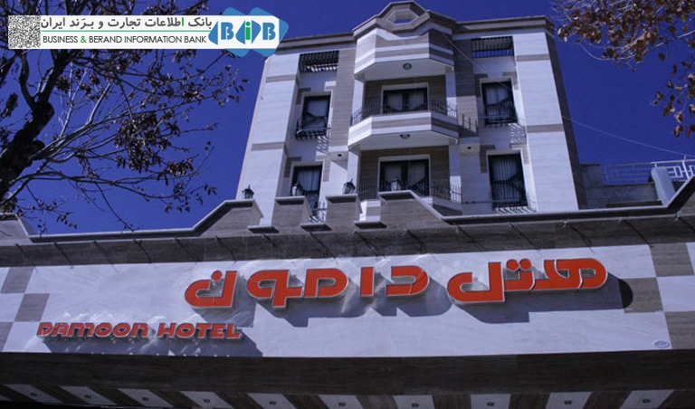 هتل آپارتمان خلیج فارس