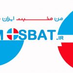انجمن تفکر مثبت ایران