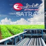 ساتراپ (مجموعه شرکت ها)