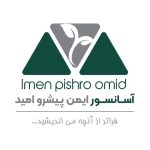 آسانسور شهرکرد