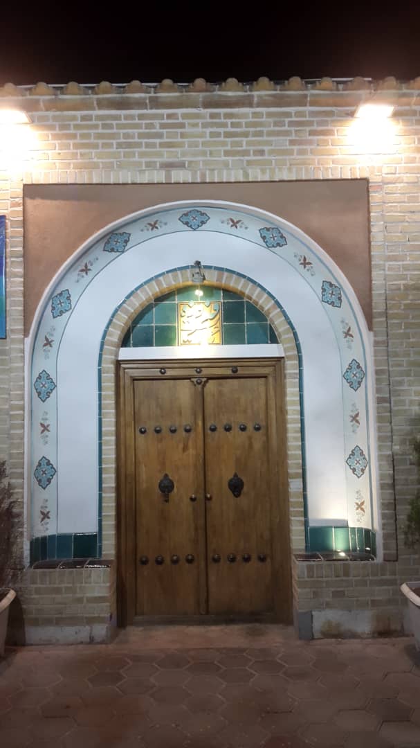 عمارت فیروزه