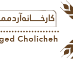 شرکت آرد ممتاز چلیچه