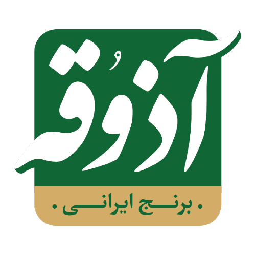 محصولات غذایی آذوقه