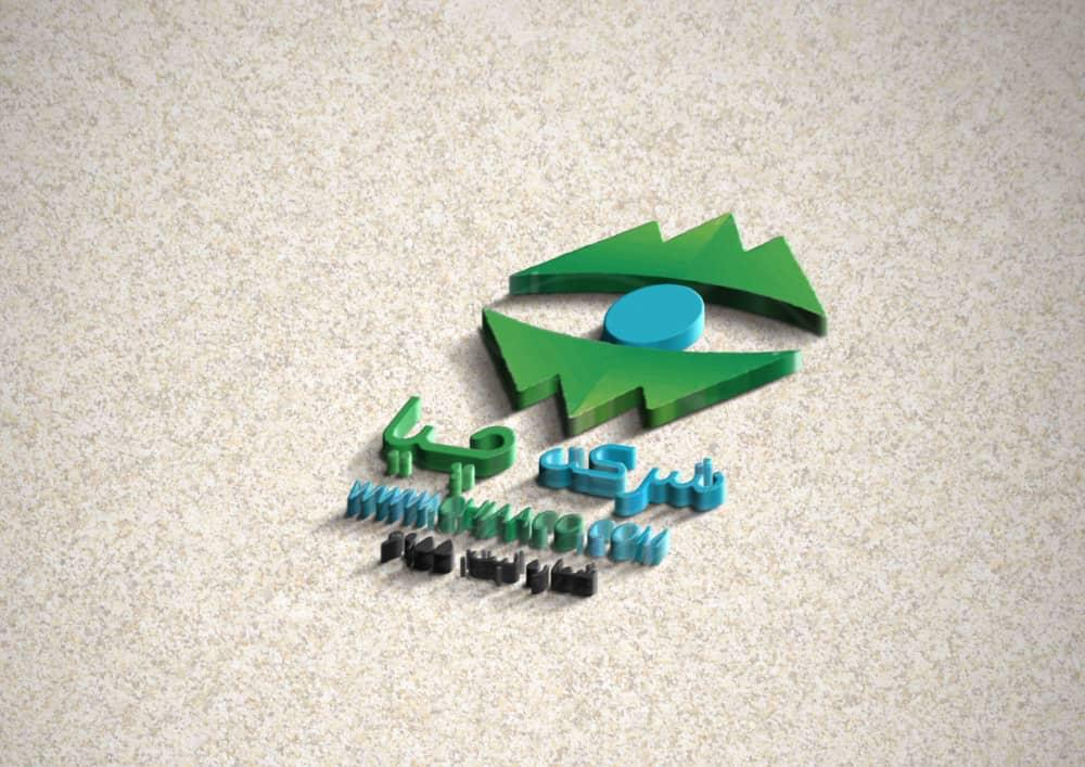 شرکت چیا دانه