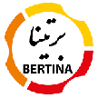 شرکت برتینا
