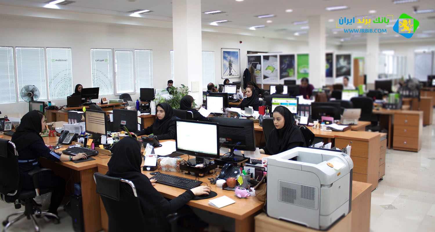 شرکت مبین نت