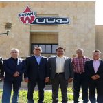 شرکت بوتان