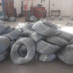 شرکت تولیدی نگین فارسان