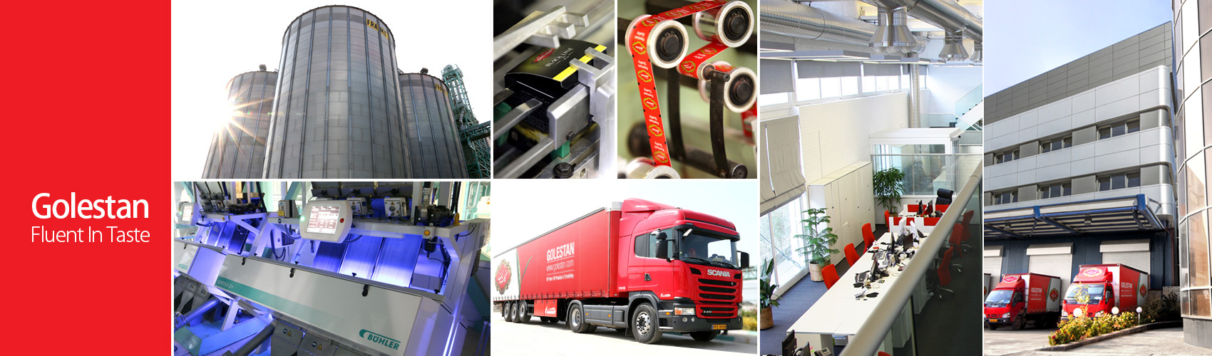 شرکت گلستان