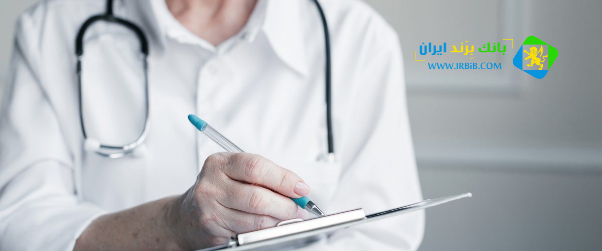 دکتر محمد آینه چی