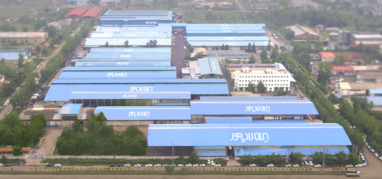 گروه صنعتی ایران رادیاتور