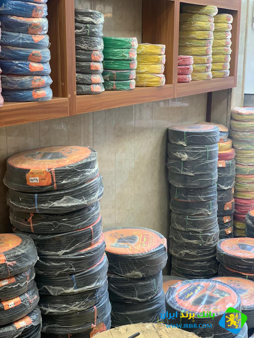 فروشگاه کالای برق سامان