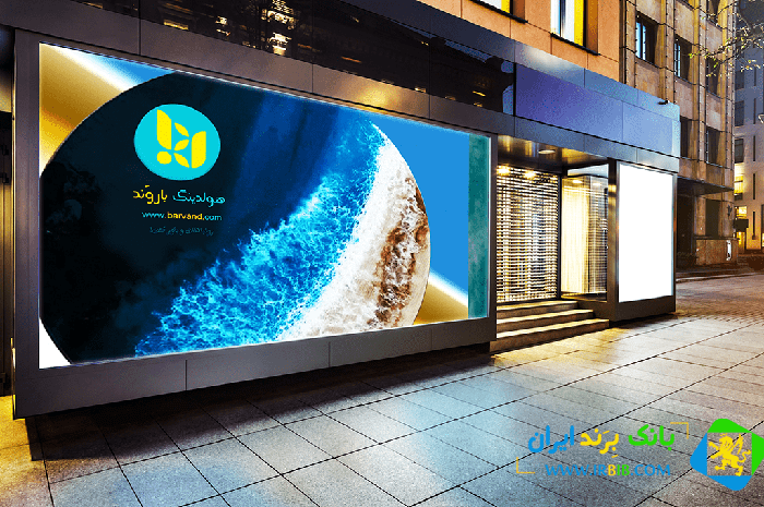 رزین بازار فروشگاه آنلاین