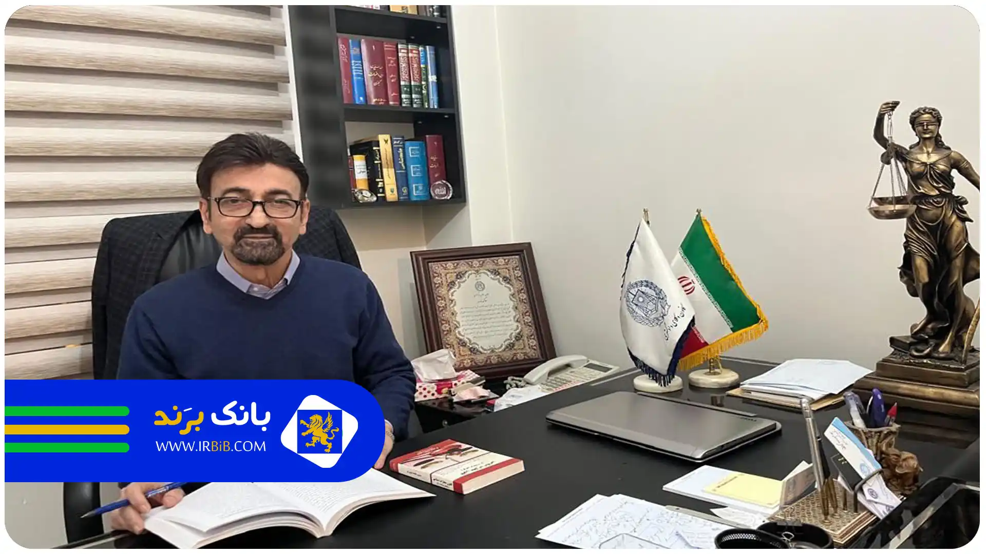 دکتر حمید رضا کیائی