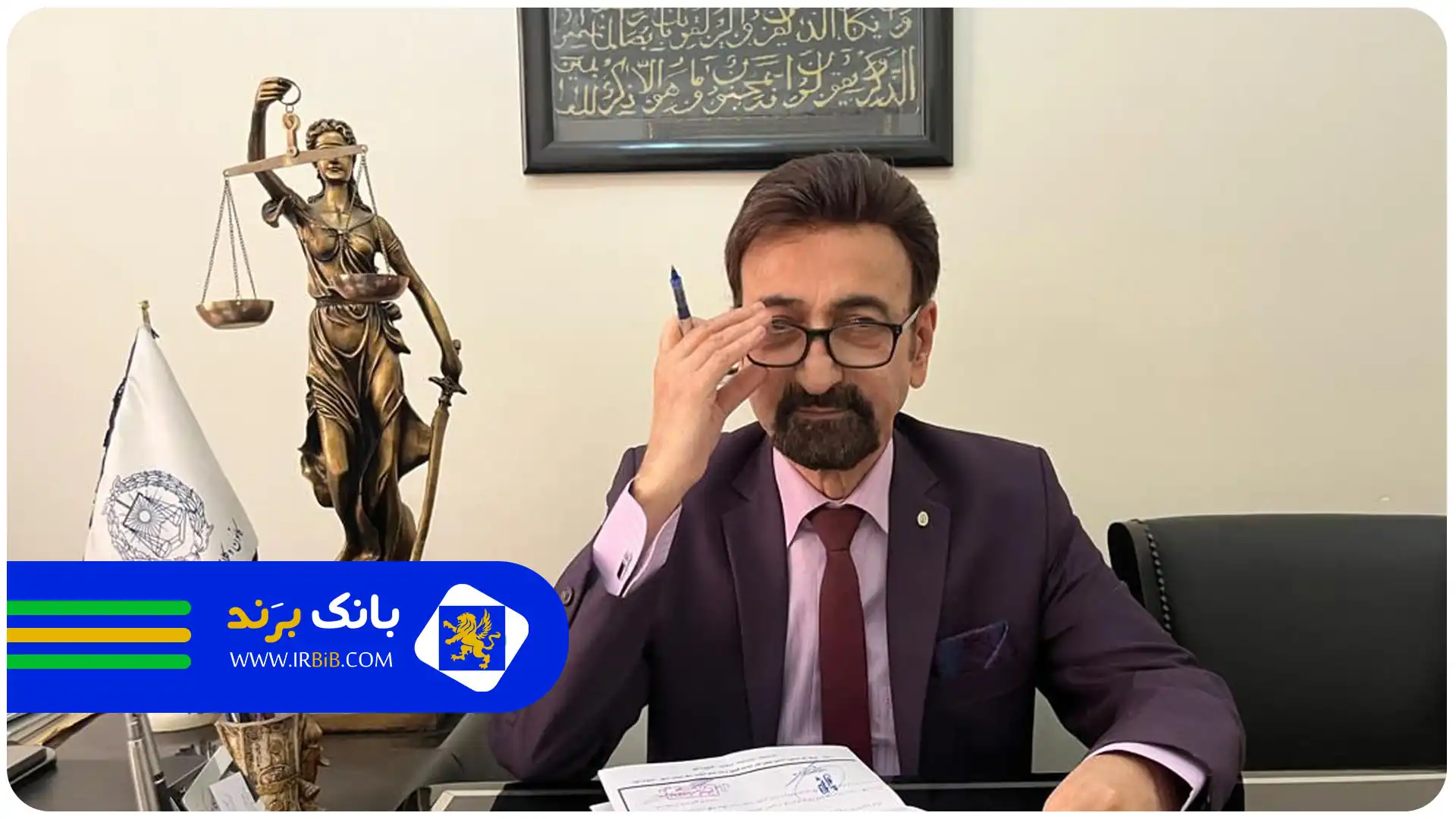 دکتر حمید رضا کیائی