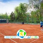 باشگاه تنیس الهیه شرکت نفت