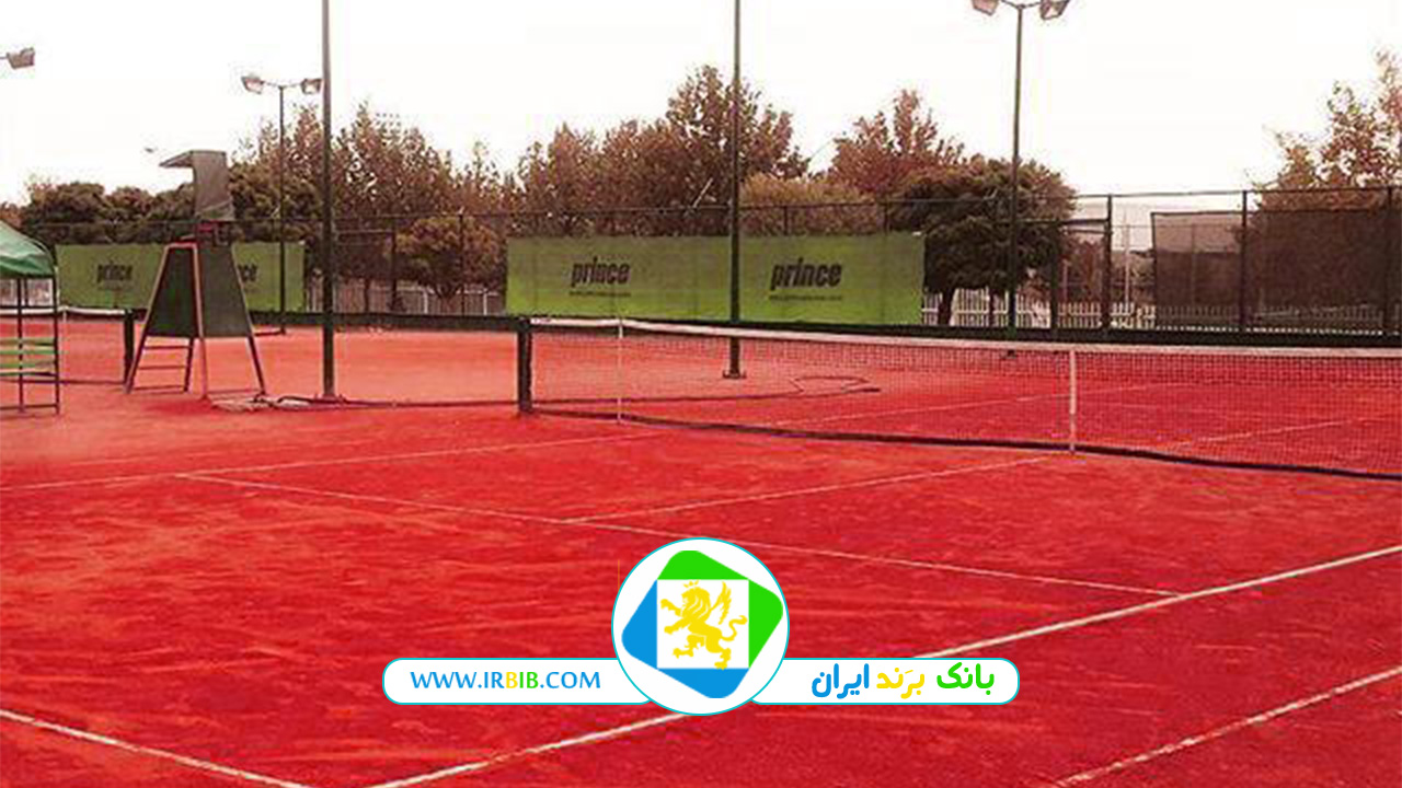 باشگاه تنیس آپت