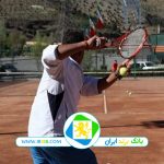 باشگاه تنیس قدس
