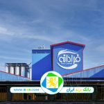تولید کننده تخصصی خوراک آبزیان فرادانه