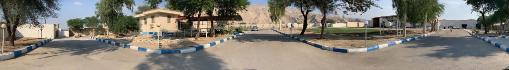 شرکت مهر کشاورزی خلیج فارس تنگستان