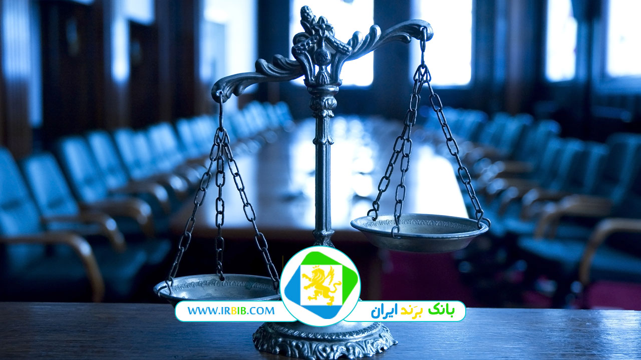 گروه وکلای پارسیان