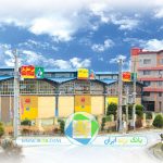 شرکت دانش بنیان خزرالکتریک