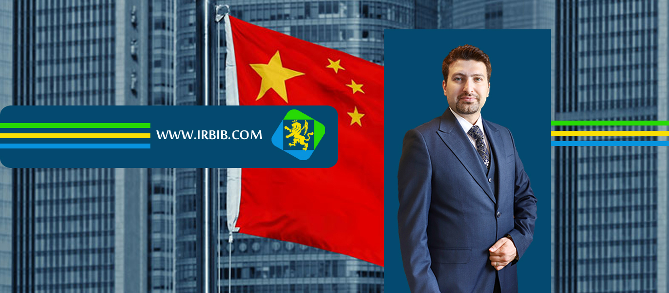 موسسه حقوقی دکتر آرش ایزدی