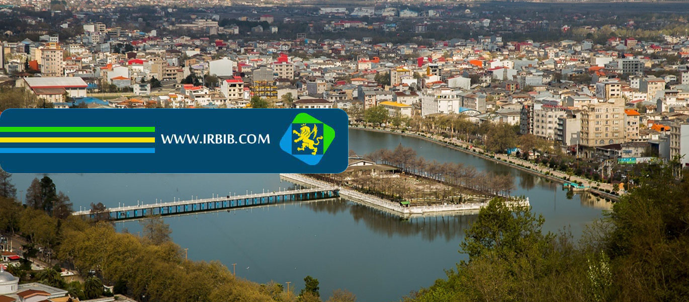 داریوش صالحی وکیل پایه یک دادگستری