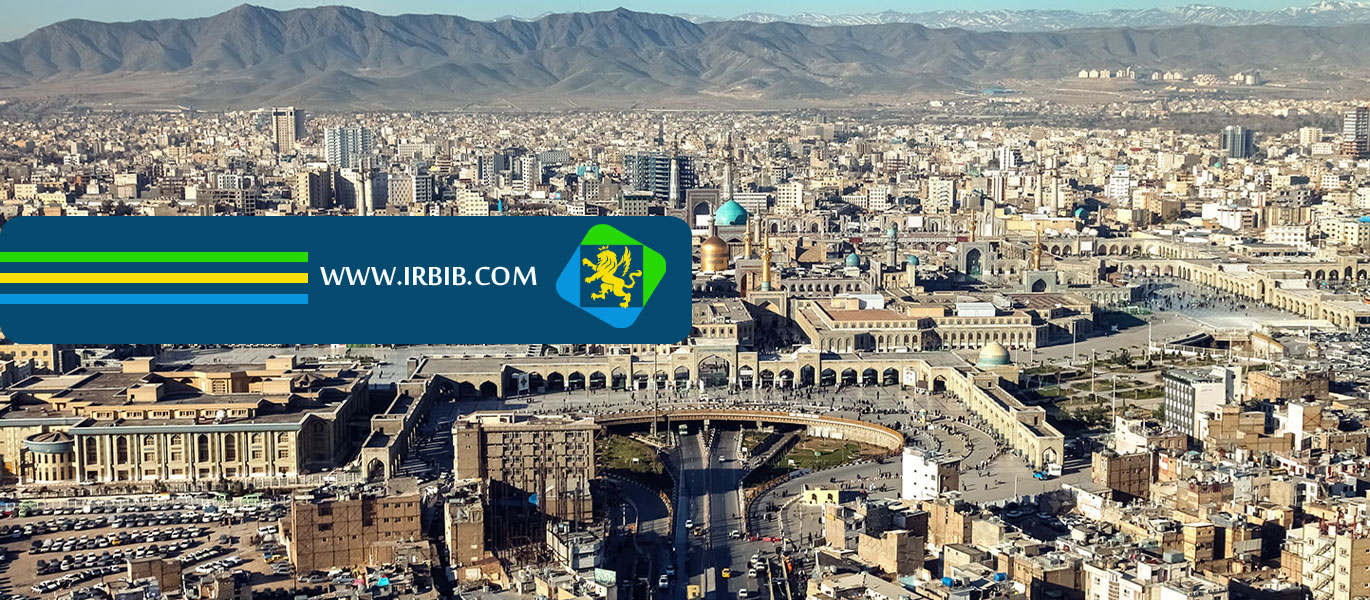 علی ابراهیمی مهر وکیل پایه یک دادگستری