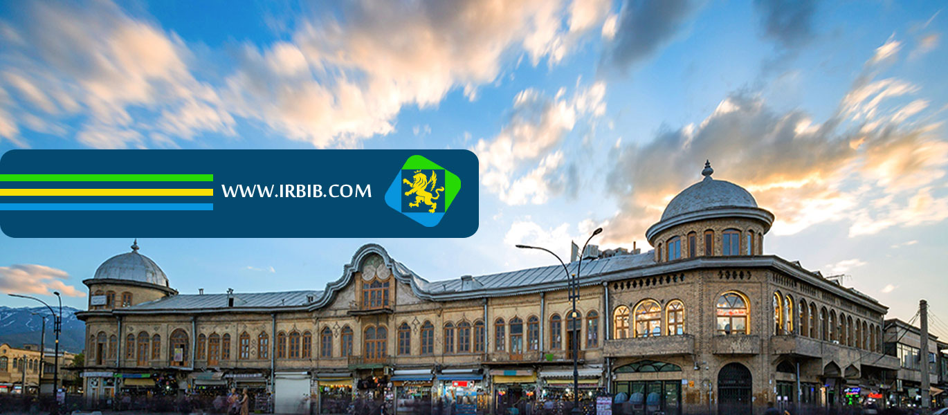 حسین حبیبیان