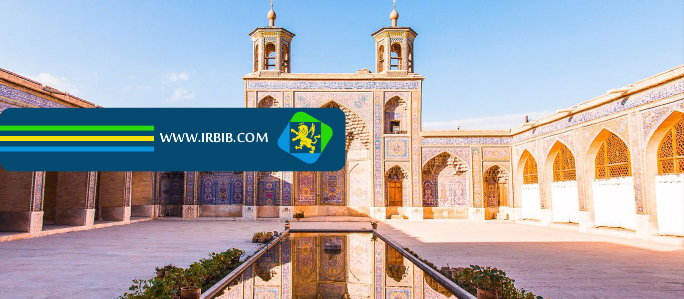 آوا گستر اطلس