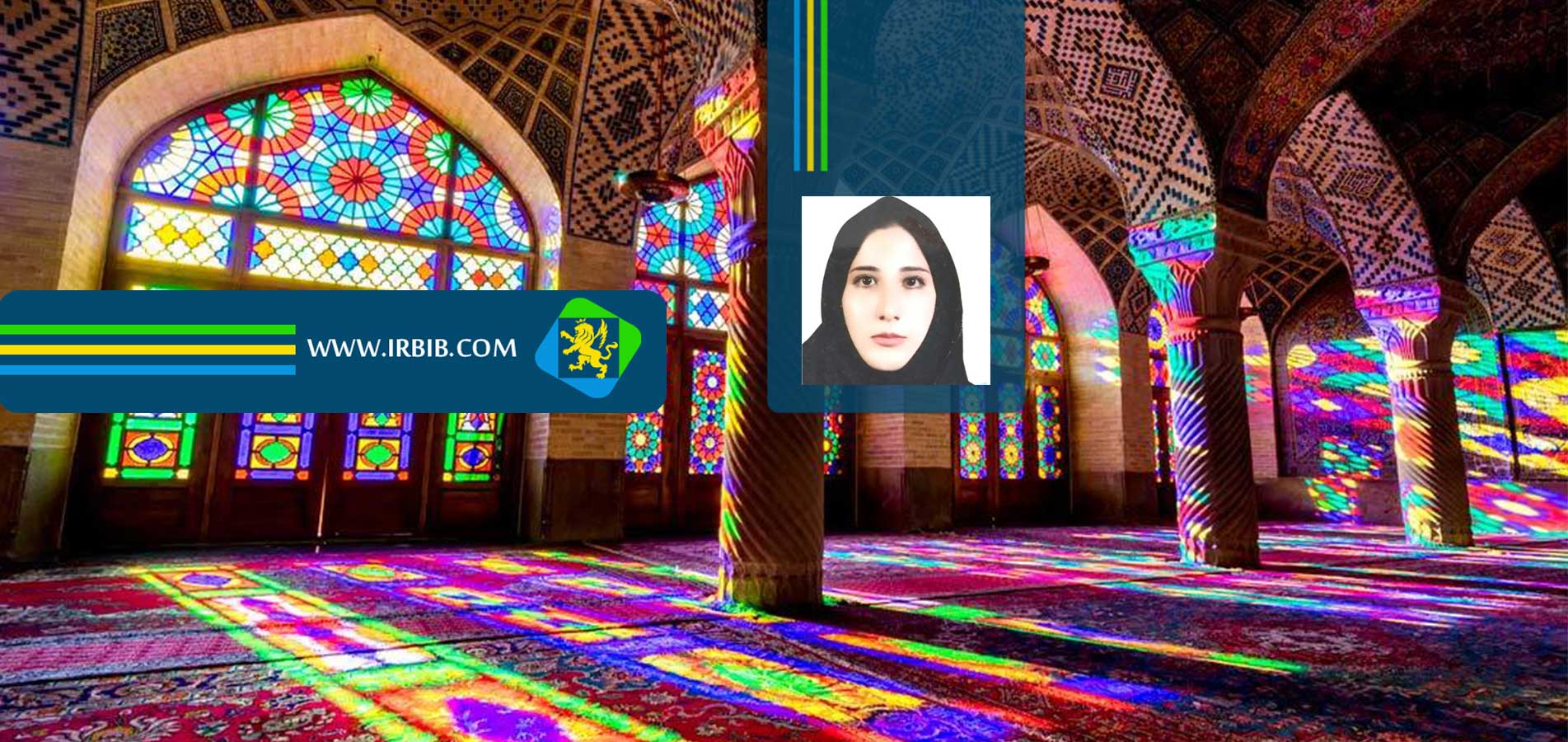 راحله کیانی